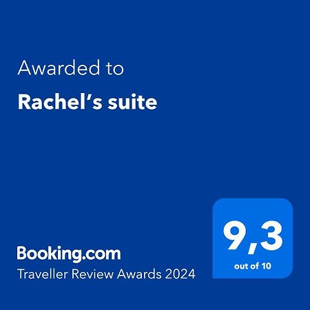 Rachel'S Suite Ροκέτας ντε Μαρ Εξωτερικό φωτογραφία