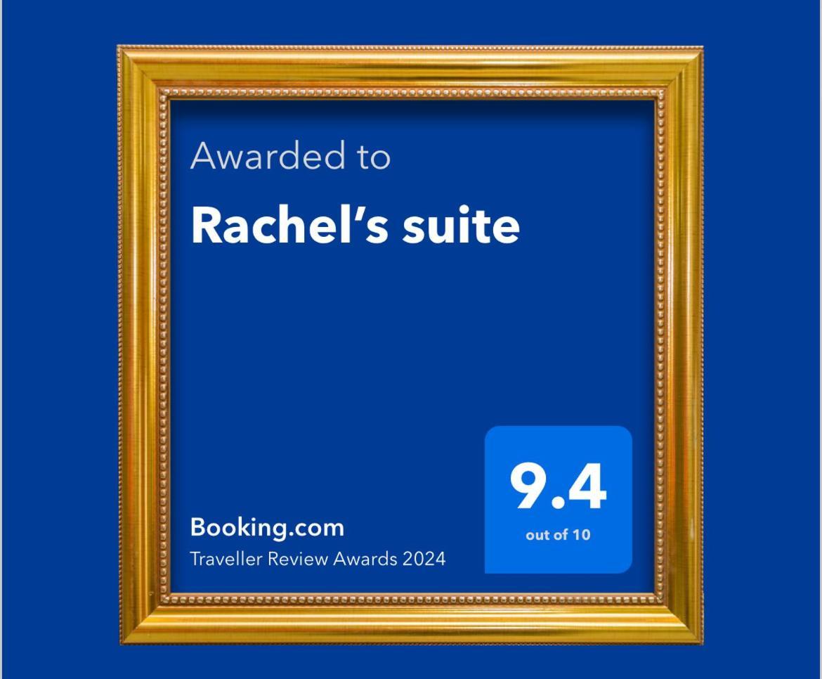 Rachel'S Suite Ροκέτας ντε Μαρ Εξωτερικό φωτογραφία