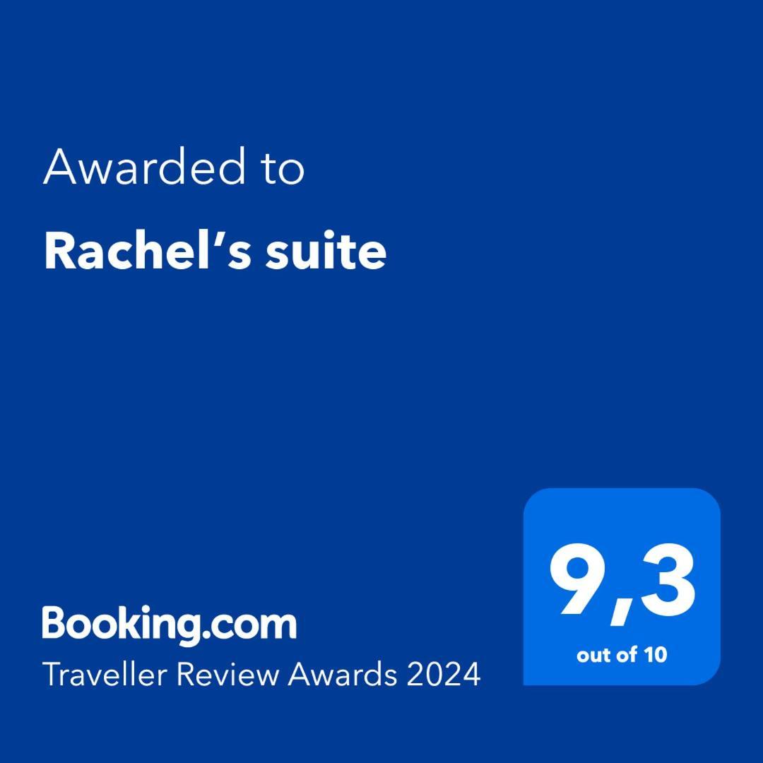 Rachel'S Suite Ροκέτας ντε Μαρ Εξωτερικό φωτογραφία